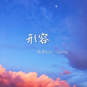 九九久久精品视频
