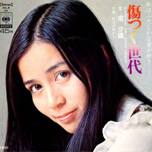 九九久久精品视频
