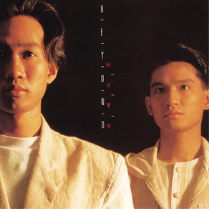 九九久久精品视频
