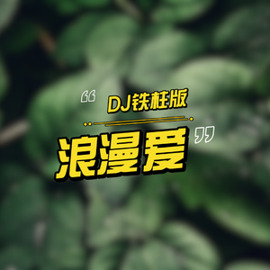 九九久久精品视频
