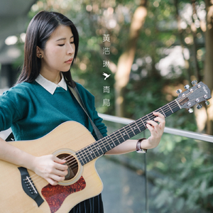 九九久久精品视频
