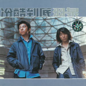 九九久久精品视频
