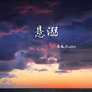 九九久久精品视频
