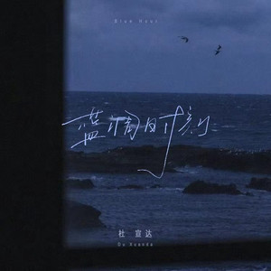 九九久久精品视频
