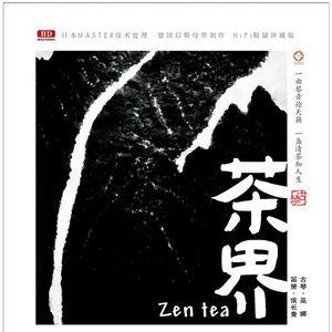 九九久久精品视频
