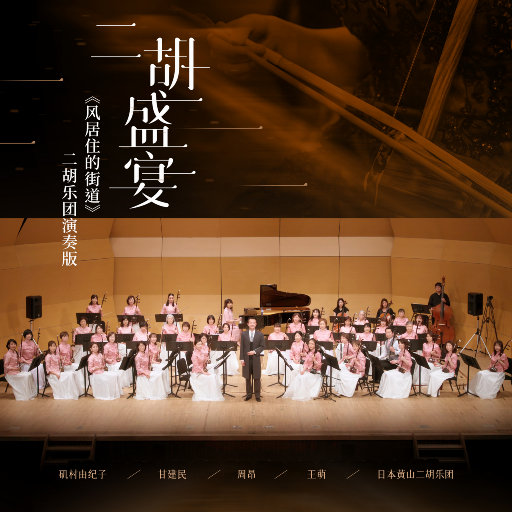 九九久久精品视频
