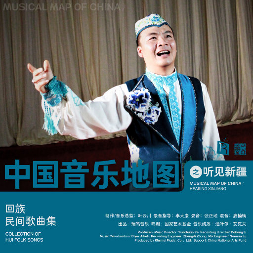 九九久久精品视频
